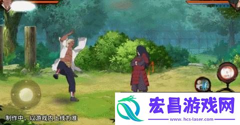 火影忍者手游忍界大战艾怎么玩