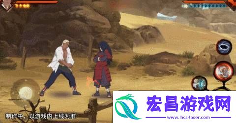 火影忍者手游忍界大战艾怎么玩