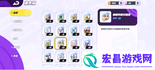 宝可梦大集结段位怎么快速提升