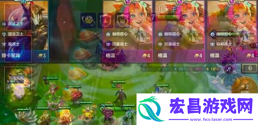 金铲铲之战s13炼金男爵怎么快速叠层