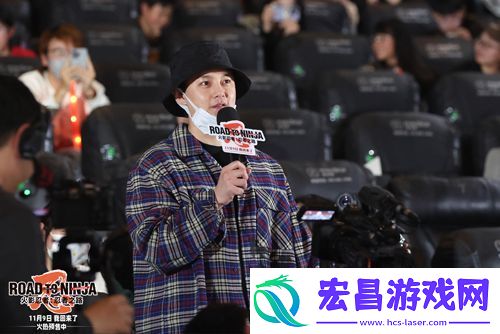 动画电影火影忍者剧场版