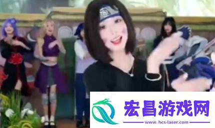 全村人看跳舞是什么梗络用语