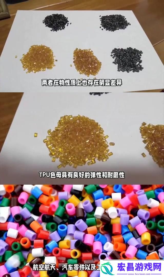 u6还是pA6