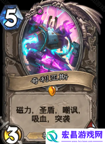 炉石传说深暗领域标准铺场骑卡组怎么玩
