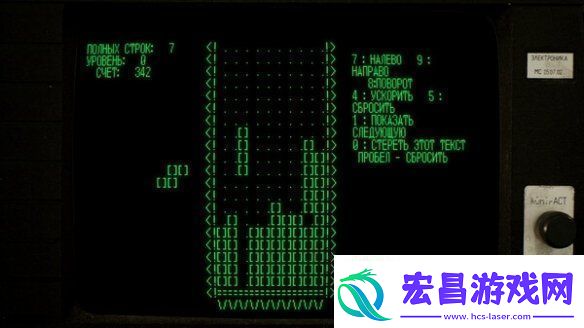 俄罗斯方块40周年经典合集俄罗斯方块永恒篇已发售
