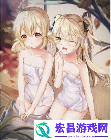 原神女角色去小内后是什么样
