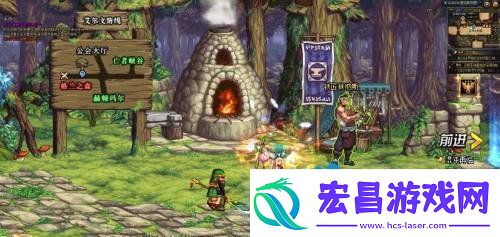 DNF武器幻化流程