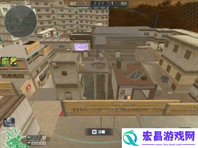 穿越火线手游