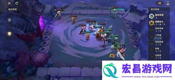 金铲铲之战暮光之战第三关怎么过
