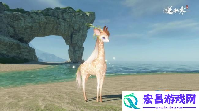 逆水寒手游