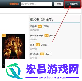 小白最新站