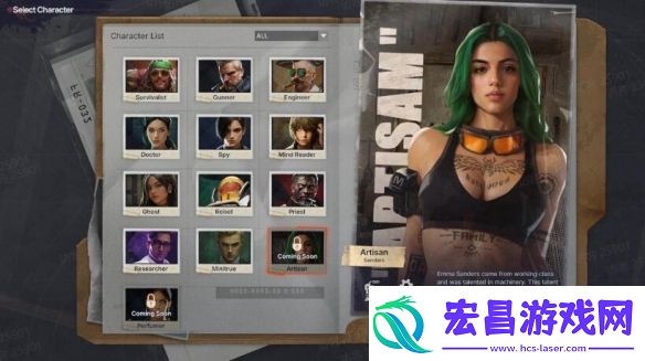 9人局新怪谈狼人杀幽霾公布最新剧情宣传片！同步开启众筹及限时测试