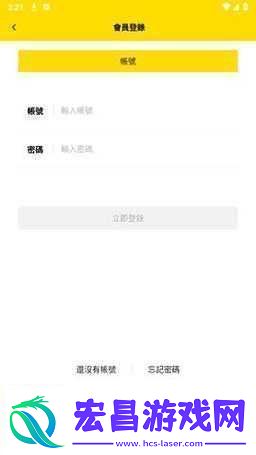 深入国精产品