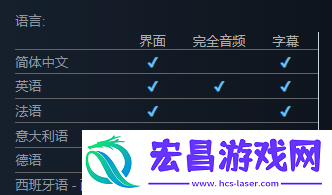 恶意不息可以联机吗