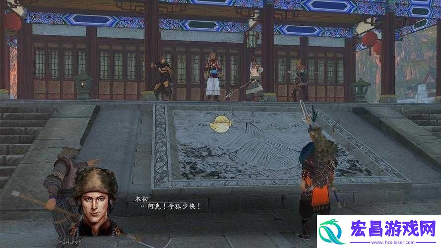 探秘明教北坛之河洛群侠传攻略