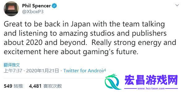 崛起的Xbox