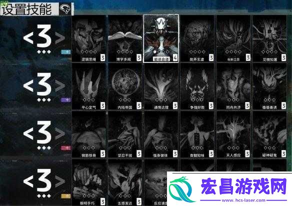 极乐迪斯科获取方法介绍
