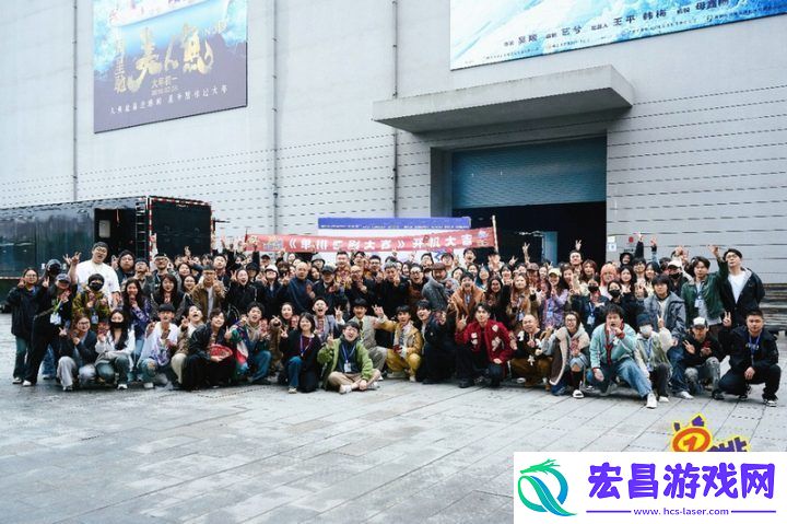 单排喜剧大赛成都开机