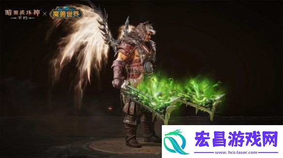 传奇橙武！暗黑破坏神