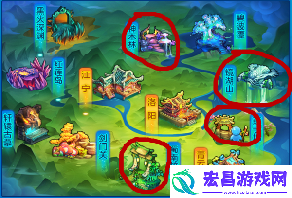 桃花源记手游采花地点位置一览