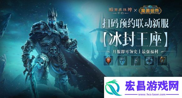 传奇橙武！暗黑破坏神