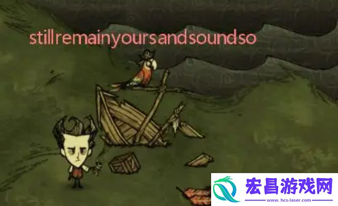 饥荒海洋财宝怎么获取