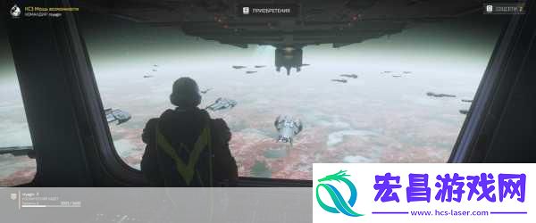 绝地潜兵2更新引热议
