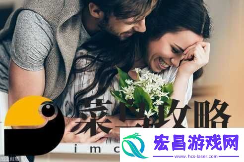 男女一起错错错30分钟免费观看