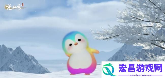 逆水寒手游