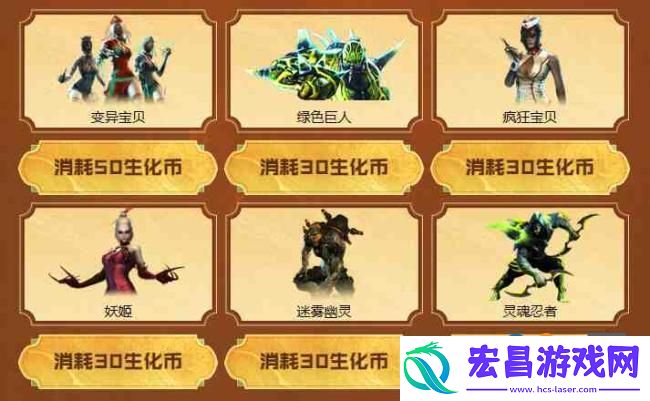 穿越火线手游
