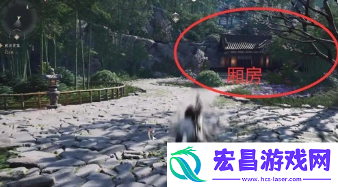 燕云十六声神秘的信任务怎么做