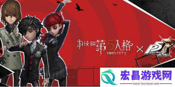 第五人格二十四节气头像小雪怎么获得