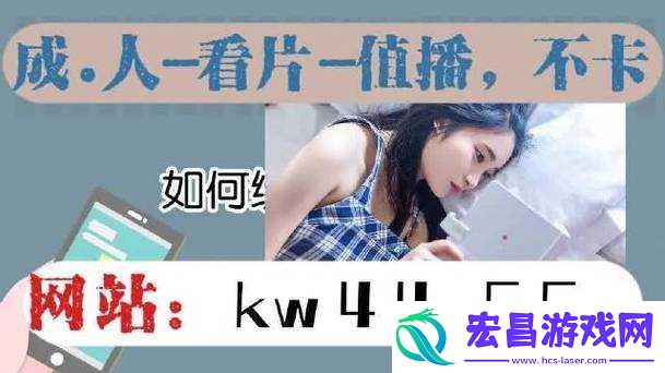 中国