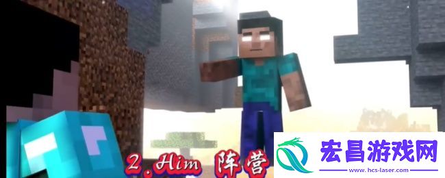 我的世界烦人的村民阵营盘点分析