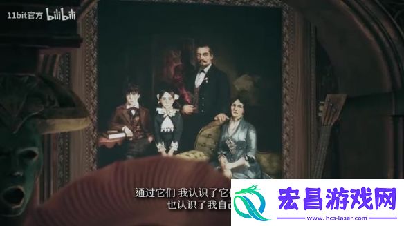 叙事RPG奇唤士曝主机发售日预告