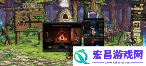 DNF武器幻化流程