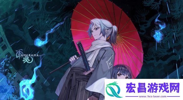 FAMI通最新评分