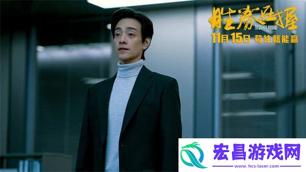 年度“爽文”！电影胜券在握曝终极预告