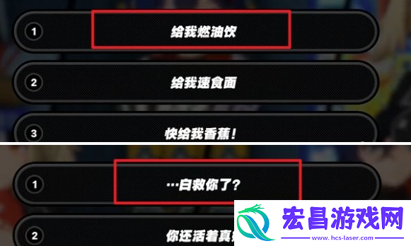 绝区零柏妮思升阶宣传事件怎么做