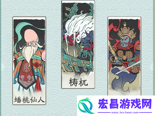 寻道大千连击流怎么玩