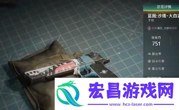 七日世界不稳定爆弹怎么触发