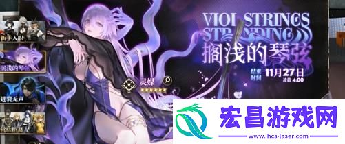 异象回声多少抽保底