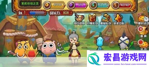 我叫mt稀有武器1掉落表常见套装掉落一览