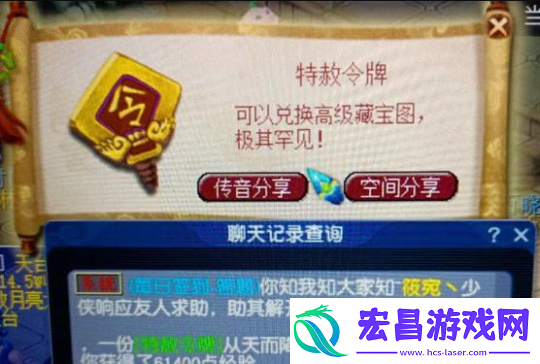 梦幻西游140无级别被精致搞心态