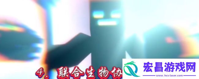 我的世界烦人的村民阵营盘点分析