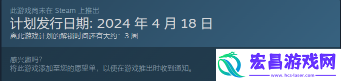 恶意不息可以联机吗