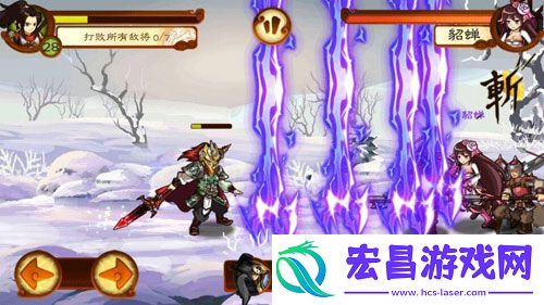 毙了那个高富帅狂斩三国2车轮战副本秒杀吕布