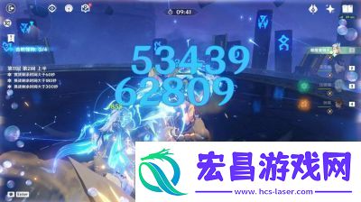 原神4.7版本深渊11层第一间如何通过原神4.7深渊11层第一间通关指南