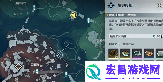 绝区零椿养成材料获取攻略一图流