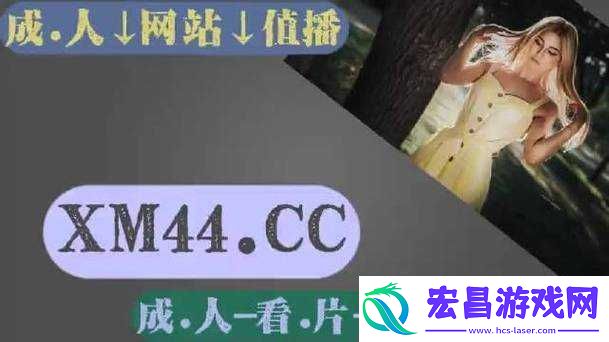 夜里十大禁用软件